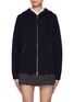 首图 - 点击放大 - SELF-PORTRAIT - Embellished Knit Zip Up Hoodie