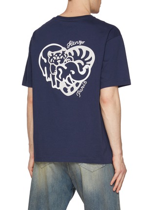 背面 - 点击放大 - KENZO - Heart Tiger Graphic Cotton T-shirt