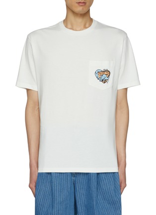 首图 - 点击放大 - KENZO - Jungle Heart Cotton T-Shirt