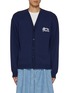 首图 - 点击放大 - KENZO - CVD Cardigan