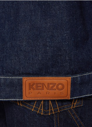  - KENZO - Constellation Kimono