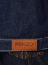  - KENZO - Constellation Kimono