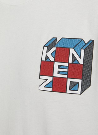  - KENZO - Kube Oversize T-shirt