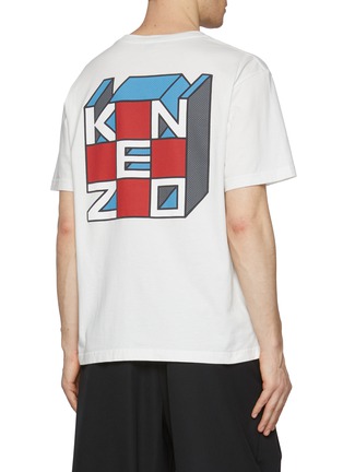 背面 - 点击放大 - KENZO - Kube Oversize T-shirt