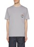 首图 - 点击放大 - KENZO - Heart Tiger Elephant Graphic Pocket Cotton T-shirt