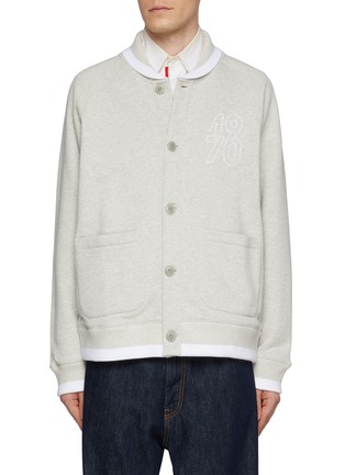 首图 - 点击放大 - KENZO - Constellation Embroidered Varsity Jacket