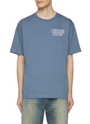 首图 - 点击放大 - KENZO - Constellation Oversize T-shirt