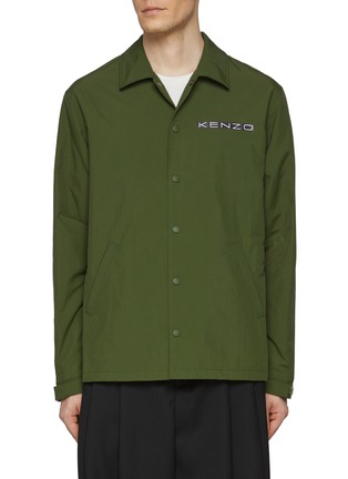 首图 - 点击放大 - KENZO - Business Heavy Coach Jacket