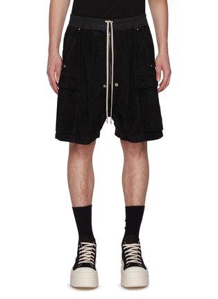 首图 - 点击放大 - RICK OWENS DRKSHDW - Cargobela Exposed Zip Corduroy Shorts