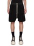 首图 - 点击放大 - RICK OWENS DRKSHDW - Cargobela Exposed Zip Corduroy Shorts