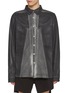 首图 - 点击放大 - RICK OWENS DRKSHDW - Splintered Panel Cotton Shirt Jacket