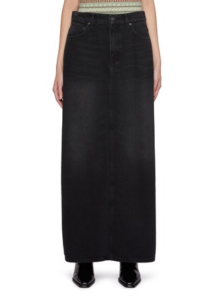 首图 - 点击放大 - MOTHER - SNACKS! The Fun Dip Slice Dark Wash Maxi Skirt