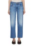 首图 - 点击放大 - MOTHER - Rambler Mid Wash Frayed Jeans