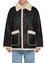 首图 - 点击放大 - DUNST - Reversible Faux Shearling Coat