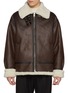 首图 - 点击放大 - DUNST - Faux Shearling Jacket