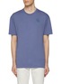 首图 - 点击放大 - MAISON LABICHE - Patureau Croco The Man Cotton T-Shirt