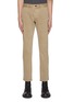 首图 - 点击放大 - DENHAM - Razor Stretch Chino Pants