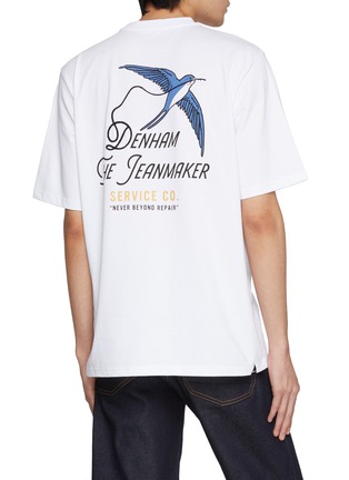 背面 - 点击放大 - DENHAM - DENHAM The Jeanmaker Cotton T-Shirt