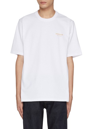 首图 - 点击放大 - DENHAM - DENHAM The Jeanmaker Cotton T-Shirt