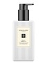 首图 –点击放大 - JO MALONE LONDON - Poppy & Barley Body & Hand Lotion 250ml