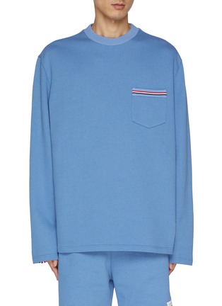 首图 - 点击放大 - THOM BROWNE - Oversized Cotton Sweatshirt