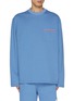 首图 - 点击放大 - THOM BROWNE - Oversized Cotton Sweatshirt