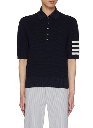 首图 - 点击放大 - THOM BROWNE - 四重条纹纹理 POLO 衫