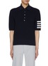 首图 - 点击放大 - THOM BROWNE - 四重条纹纹理 POLO 衫
