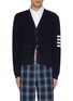 首图 - 点击放大 - THOM BROWNE - 棉麻针织开襟毛衣