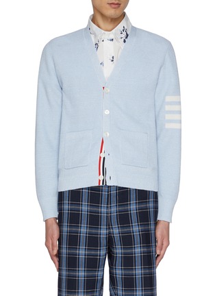 首图 - 点击放大 - THOM BROWNE - Four Bar Stripe Cardigan