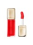 首图 -点击放大 - GUERLAIN - KissKiss Bee Glow Oil — 775 Poppy Glow