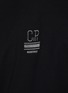  - C.P. COMPANY - Twisted Logo Mercerized Cotton T-Shirt