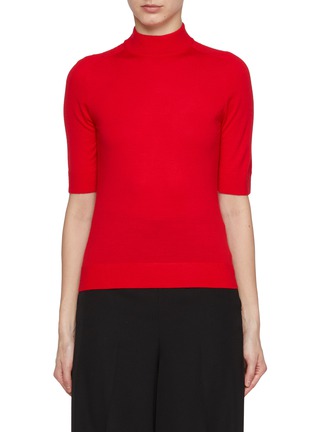 首图 - 点击放大 - CAROLINA HERRERA - Turtleneck Wool Knit Top