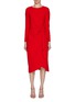 首图 - 点击放大 - CAROLINA HERRERA - Crewneck Side Drape Midi Dress