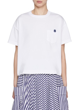 首图 - 点击放大 - SACAI - Embroidered Pocket Side Split Cotton T-Shirt