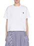 首图 - 点击放大 - SACAI - Embroidered Pocket Side Split Cotton T-Shirt