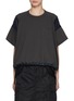 首图 - 点击放大 - SACAI - Satin Cotton Jersey T-Shirt