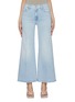 首图 - 点击放大 - MOTHER - The Twister Flood Cropped Flared Leg Jeans