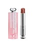 首图 -点击放大 - DIOR BEAUTY - Dior Addict Lip Glow — 062 Bronzed Glow