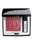 首图 -点击放大 - DIOR BEAUTY - Mono Couleur Couture — 775 Redwood Tartan