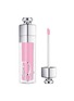 首图 -点击放大 - DIOR BEAUTY - Dior Addict Lip Maximizer — 063 Pink Lilac