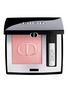 首图 -点击放大 - DIOR BEAUTY - Mono Couleur Couture — 619 Tutu