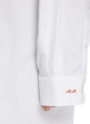  - MAISON MARGIELA - 纯棉廓形衬衫