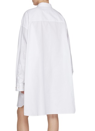 背面 - 点击放大 - MAISON MARGIELA - 纯棉廓形衬衫