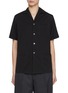 首图 - 点击放大 - MAISON MARGIELA - 口袋饰短袖衬衫
