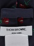细节 - 点击放大 - THOM BROWNE - Rose Silk Tie