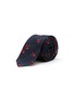 首图 - 点击放大 - THOM BROWNE - Rose Silk Tie