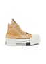 首图 - 点击放大 - RICK OWENS DRKSHDW - X CONVERSE 高帮运动鞋