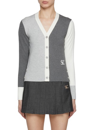 首图 - 点击放大 - SOUTHCAPE - Bicolour Knitted Cardigan