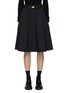 首图 - 点击放大 - SOUTHCAPE - Detachable Pouch Flared Midi Skirt